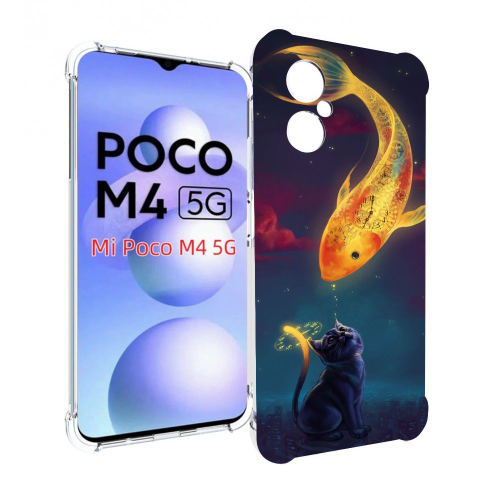 

Чехол MyPads золотая-рыбка-часовая для Xiaomi Poco M4 5G, Прозрачный, Tocco