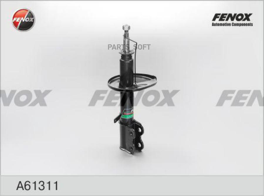 

Амортизатор FENOX A61311