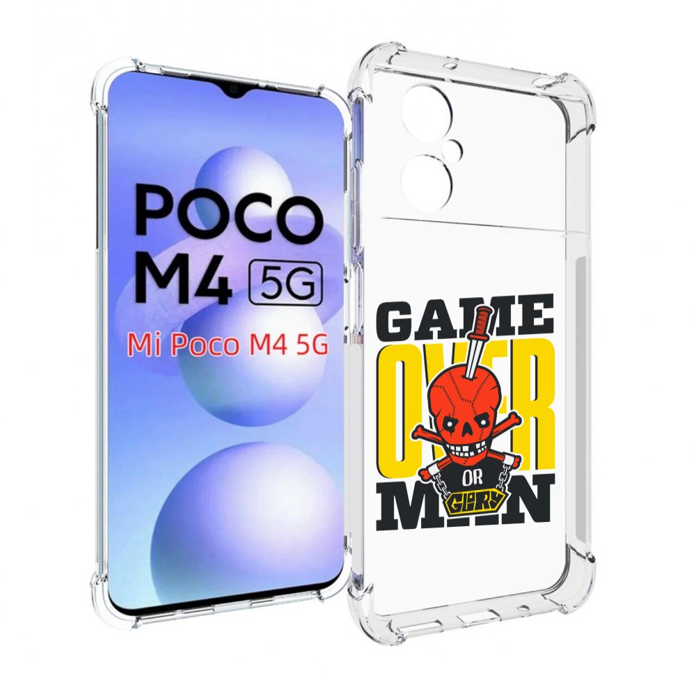 

Чехол MyPads игра-окончена-парень для Xiaomi Poco M4 5G, Прозрачный, Tocco