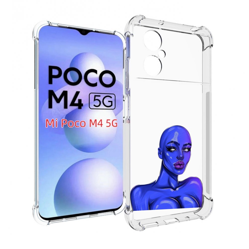 

Чехол MyPads инопланетянка для Xiaomi Poco M4 5G, Прозрачный, Tocco
