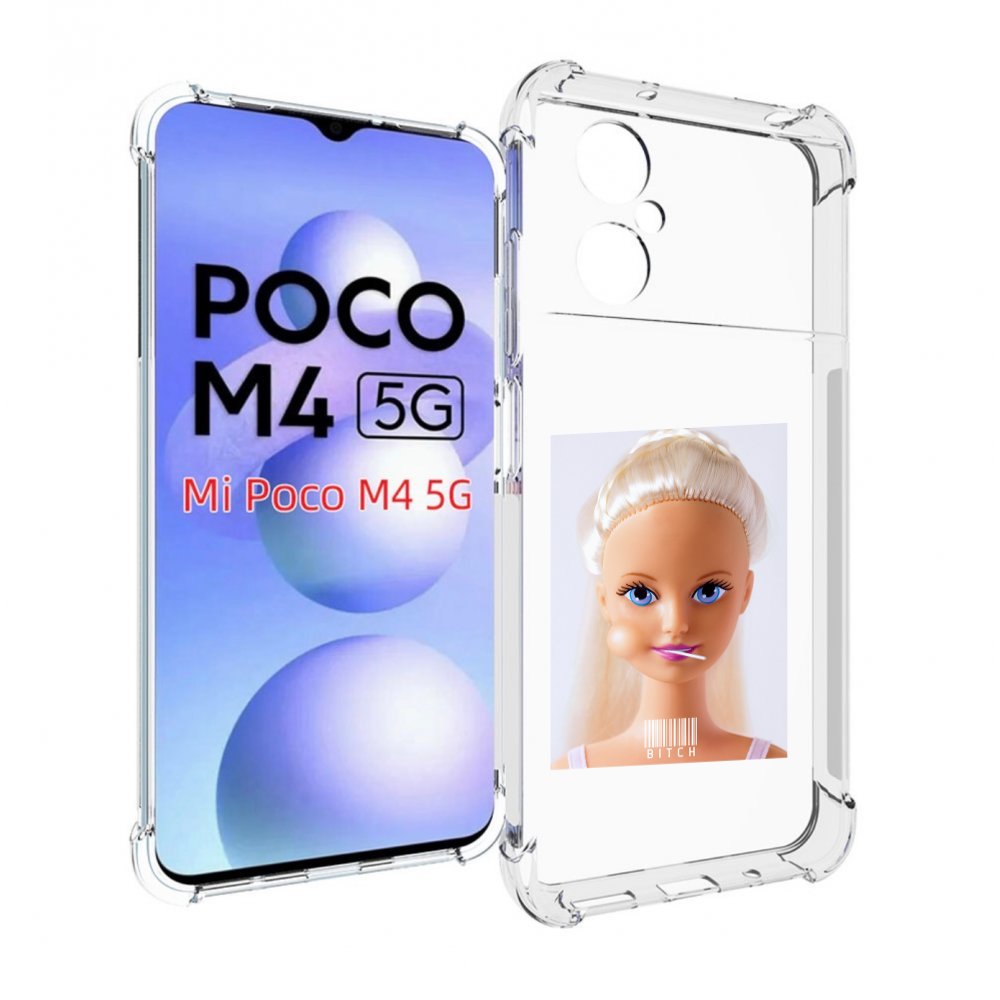 

Чехол MyPads барби для Xiaomi Poco M4 5G, Прозрачный, Tocco