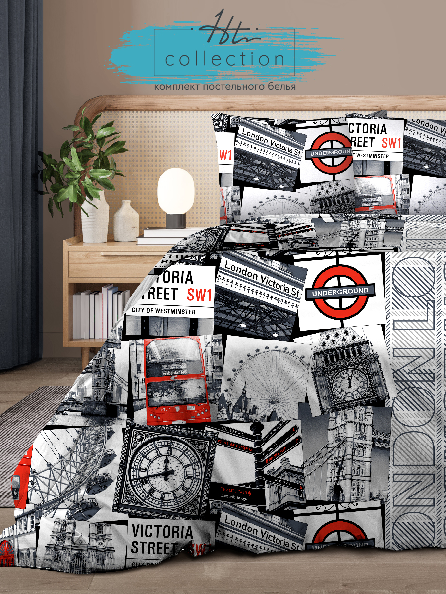 

Постельное белье Home Trend евро спальное бязь наволочки 70х70 Лондон, Home Trend евро