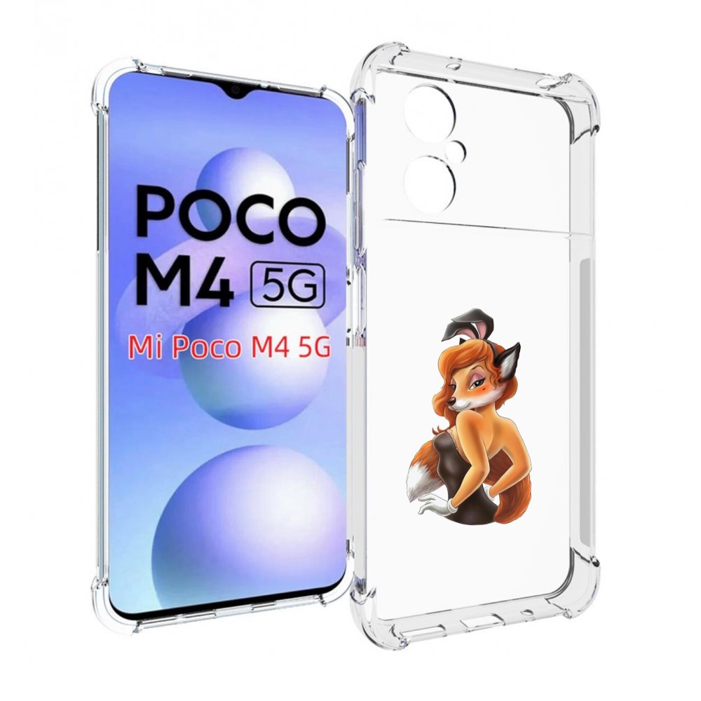 

Чехол MyPads баронесса для Xiaomi Poco M4 5G, Прозрачный, Tocco