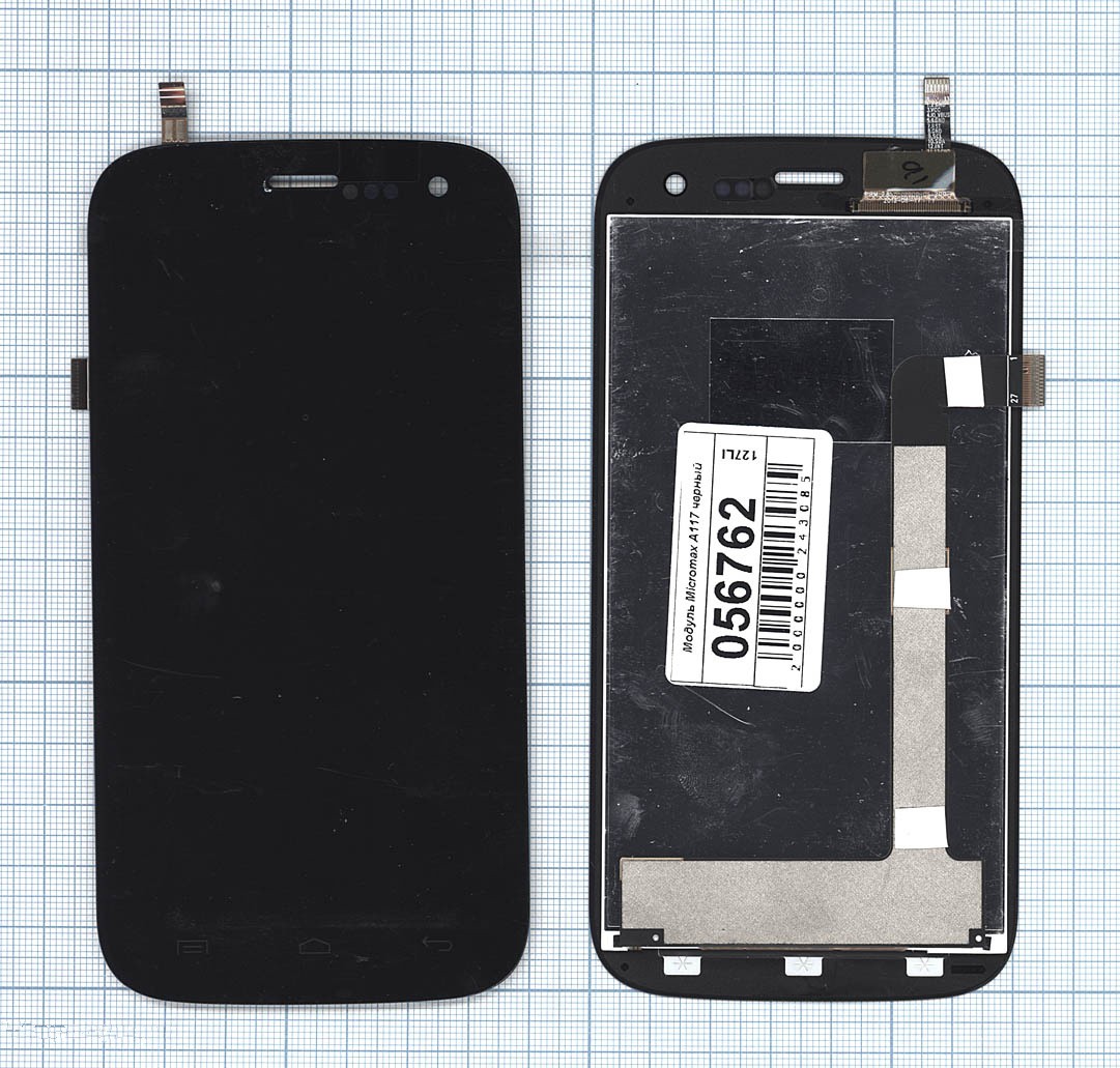 

Дисплей с тачскрином для Micromax A117 Canvas Magnus черный, для Micromax A117 Canvas Magnus