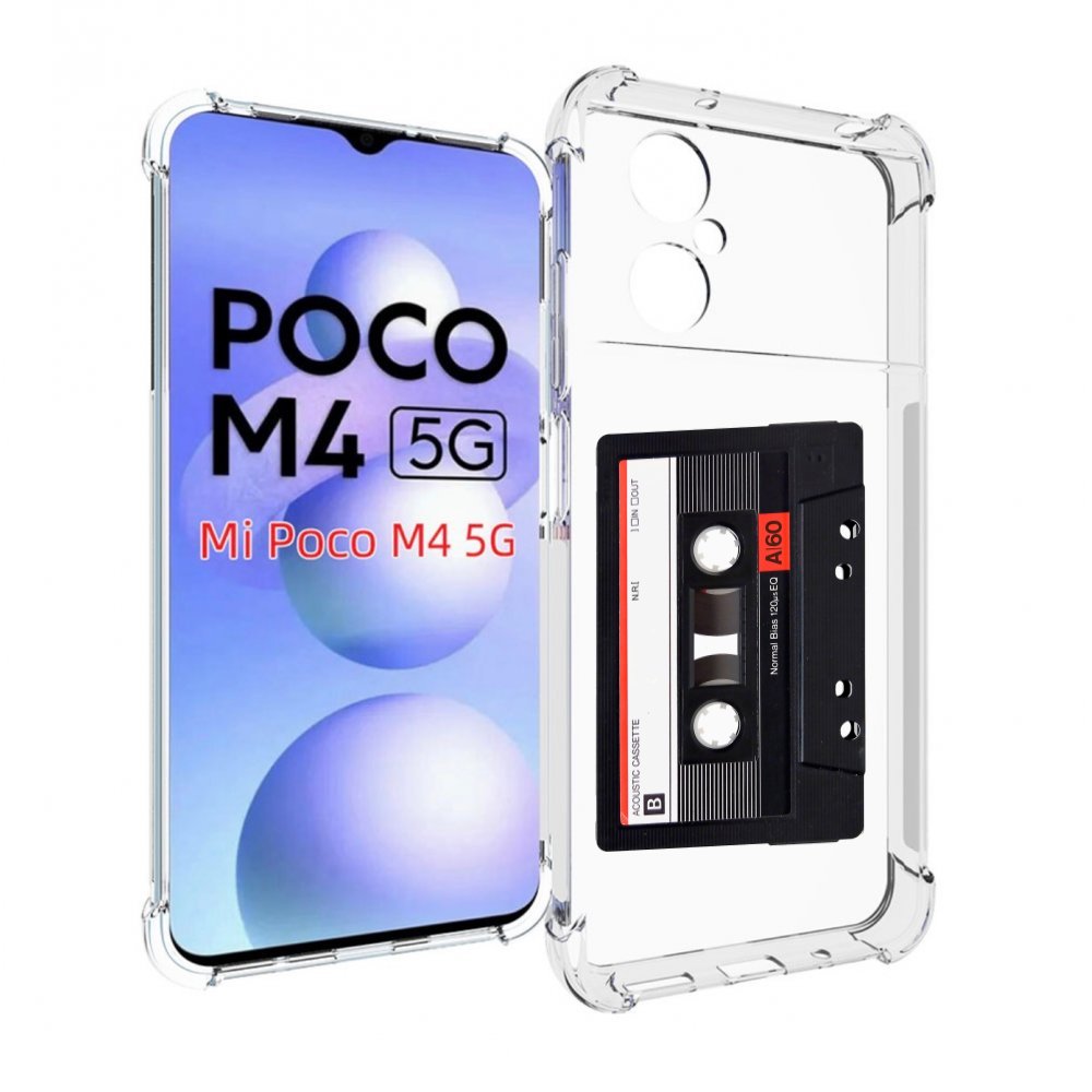 

Чехол MyPads касета для Xiaomi Poco M4 5G, Прозрачный, Tocco