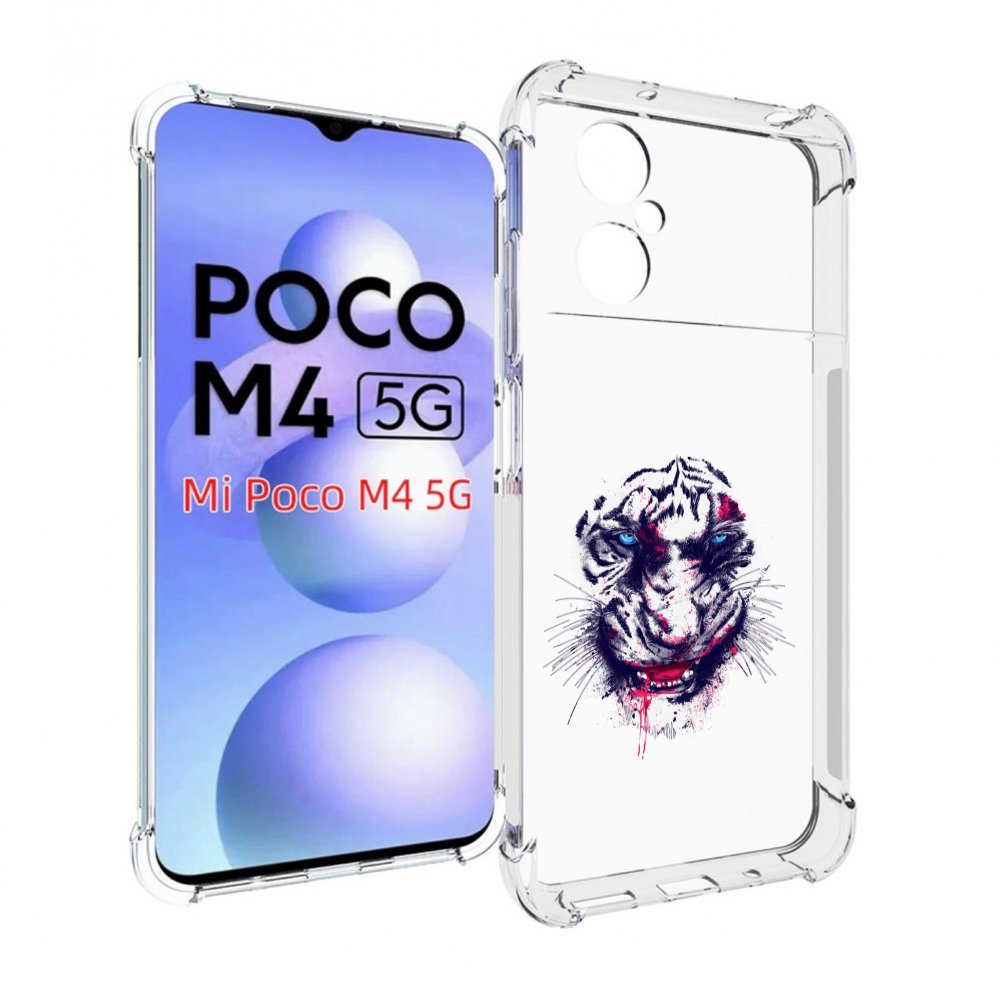 

Чехол MyPads безумный тигр для Xiaomi Poco M4 5G, Прозрачный, Tocco