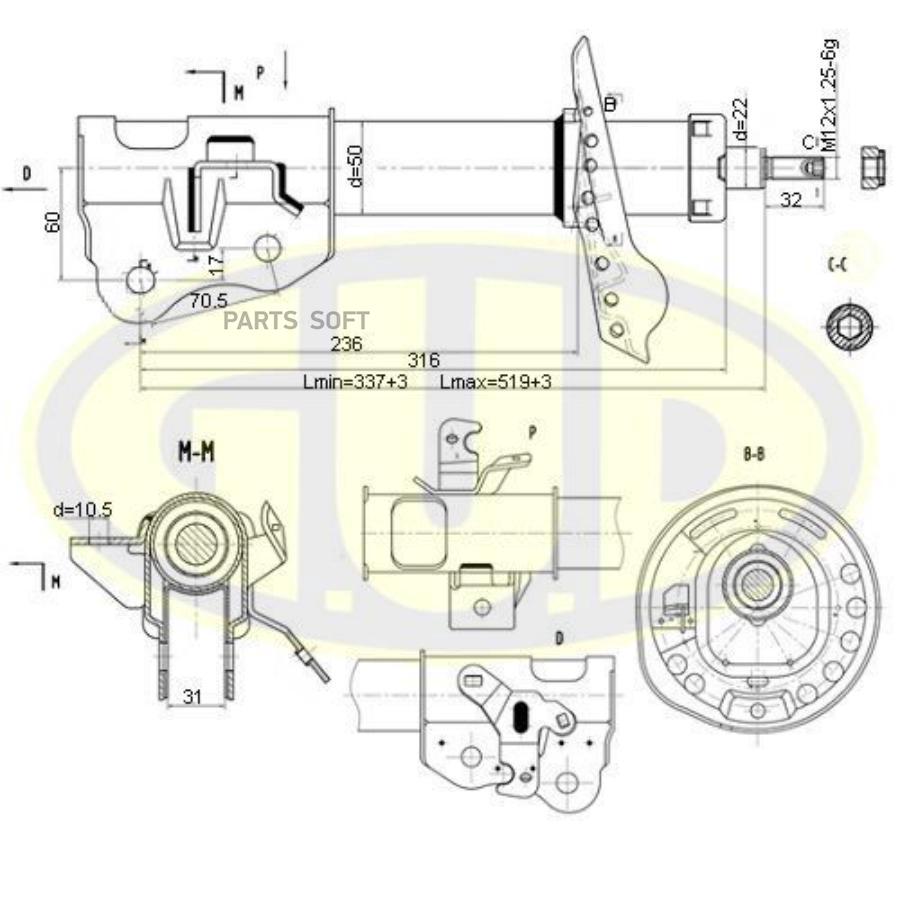 Амортизатор Пер Лев Газ Hon Civic Hb 06- G.U.D. gsa339723