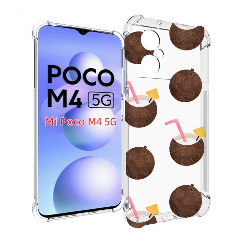 Чехол MyPads кокосики для Xiaomi Poco M4 5G