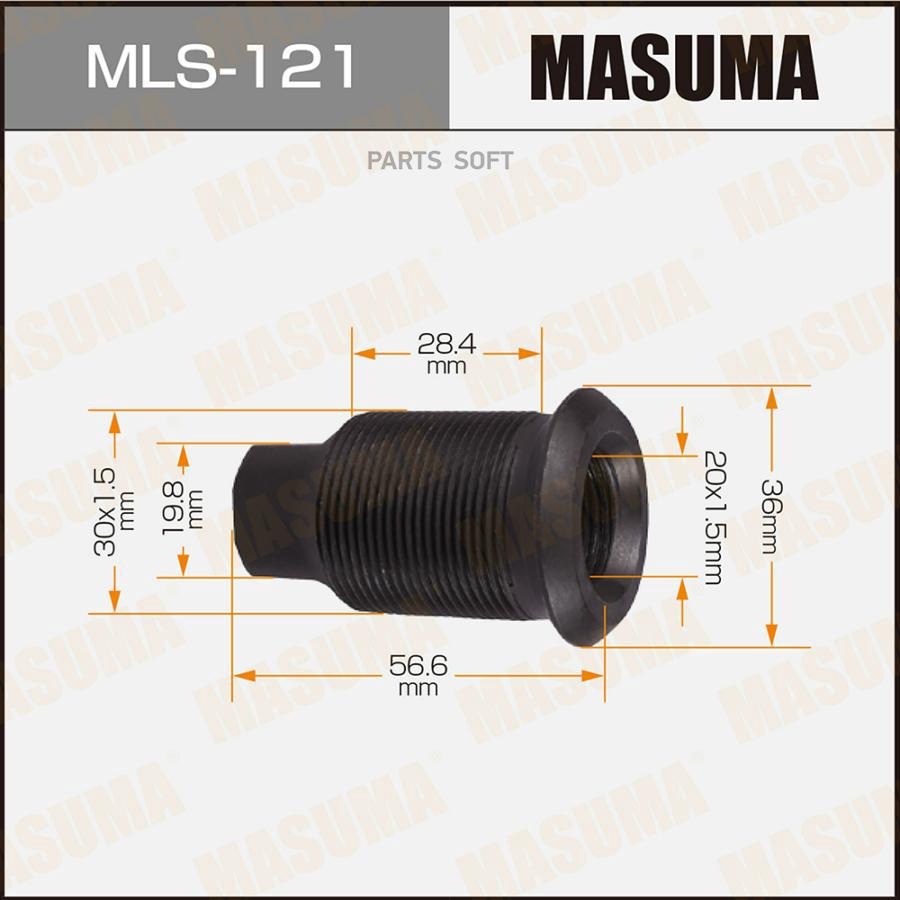 

MASUMA MLS-121 Гайка ступичная