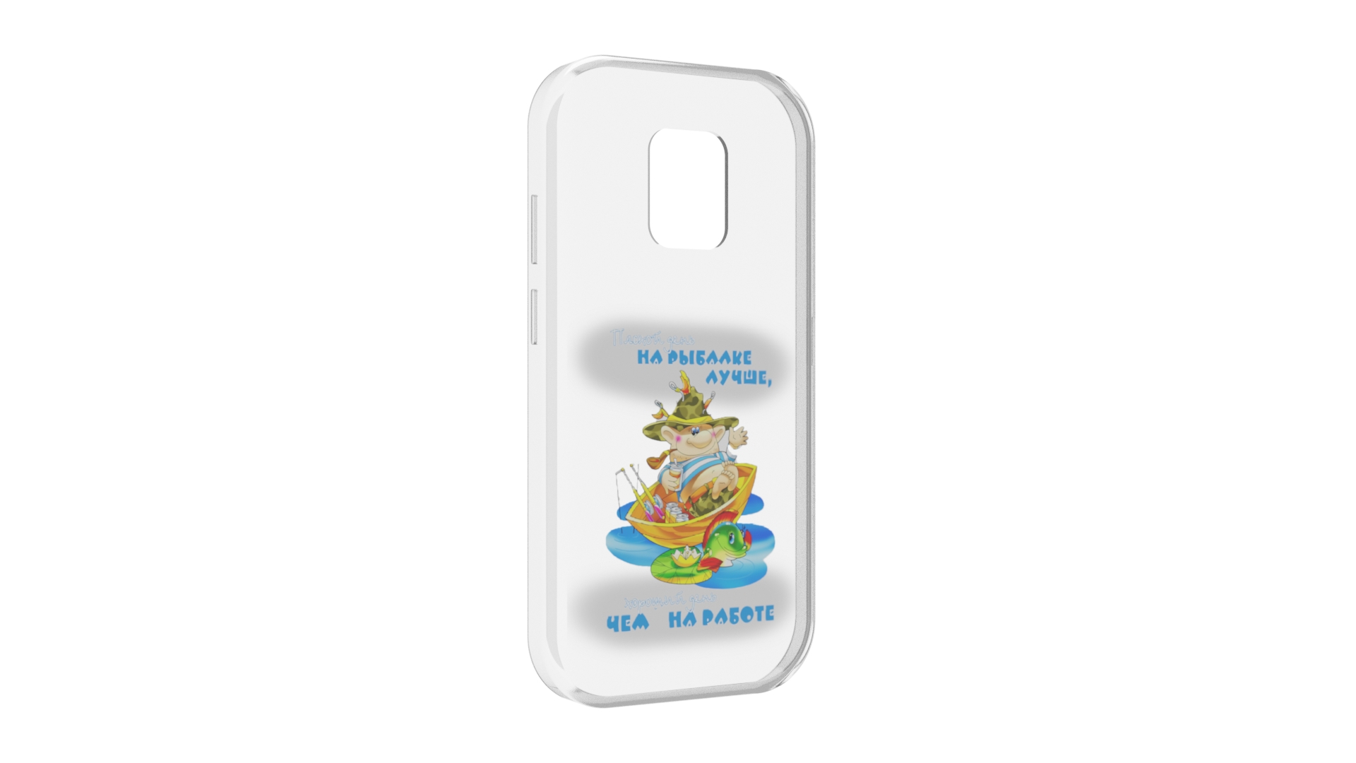 

Чехол MyPads дьявол для UleFone Power Armor 14/14 Pro, Прозрачный, Tocco
