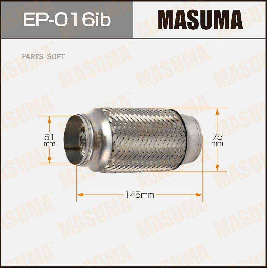 

MASUMA EP016IB Гофра глушителя