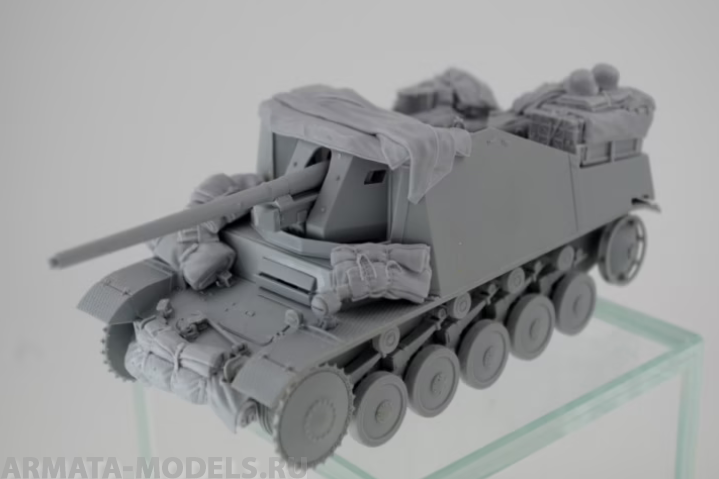 

RE35-673 Sd.Kfz 131 Marder II Stowage set
