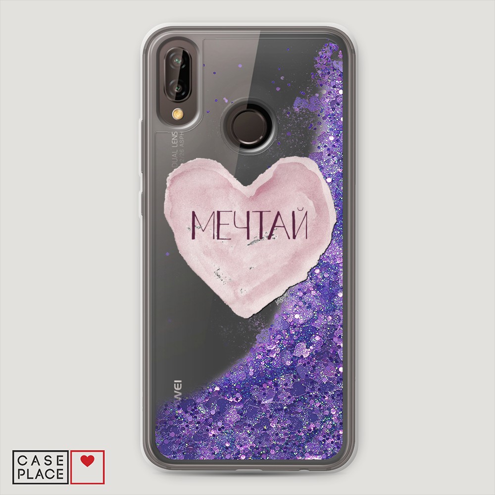 

Чехол Awog на Huawei P20 Lite/Nova 3e "Мечтай сердце", Разноцветный, 64492-1