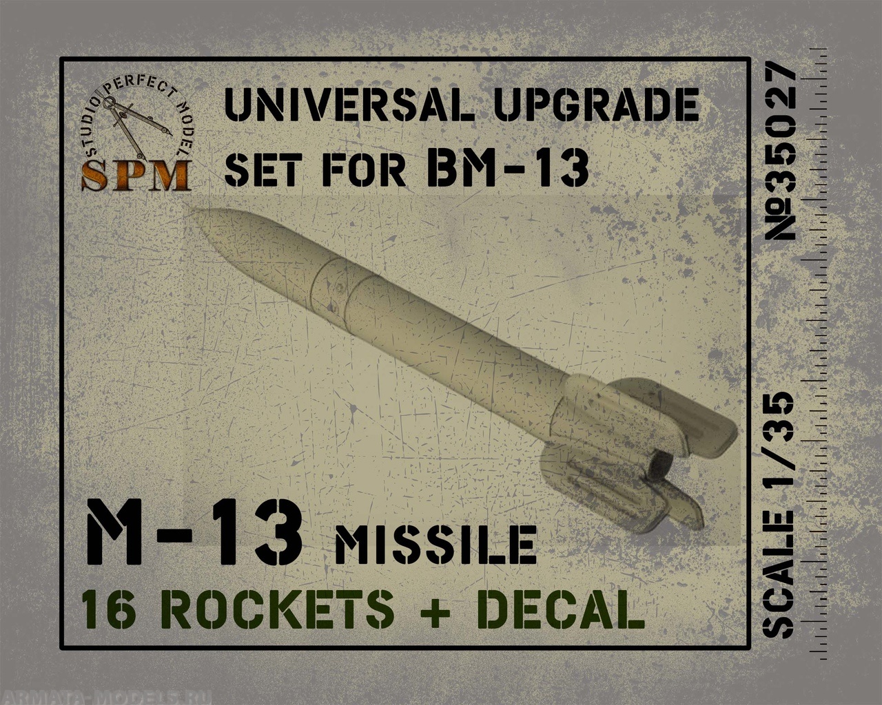 фото Spm35027 реактивные снаряды м-13 16шт
