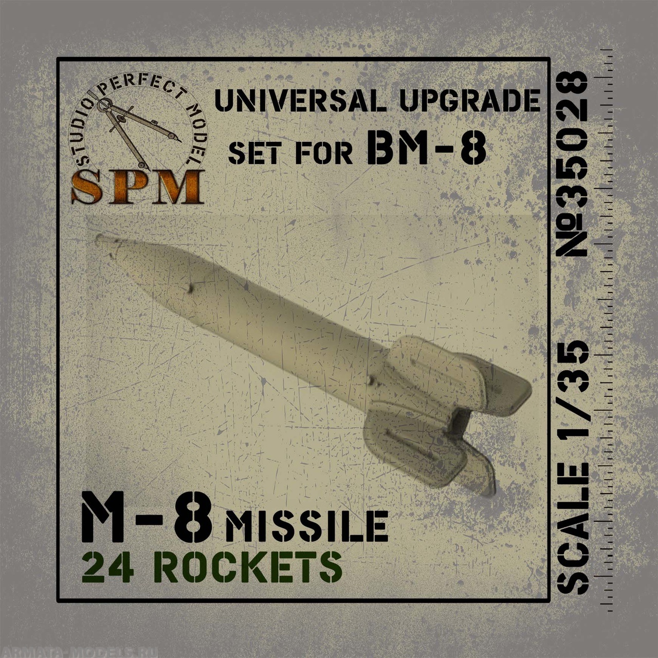 фото Spm35028 реактивные снаряды м-8 24шт