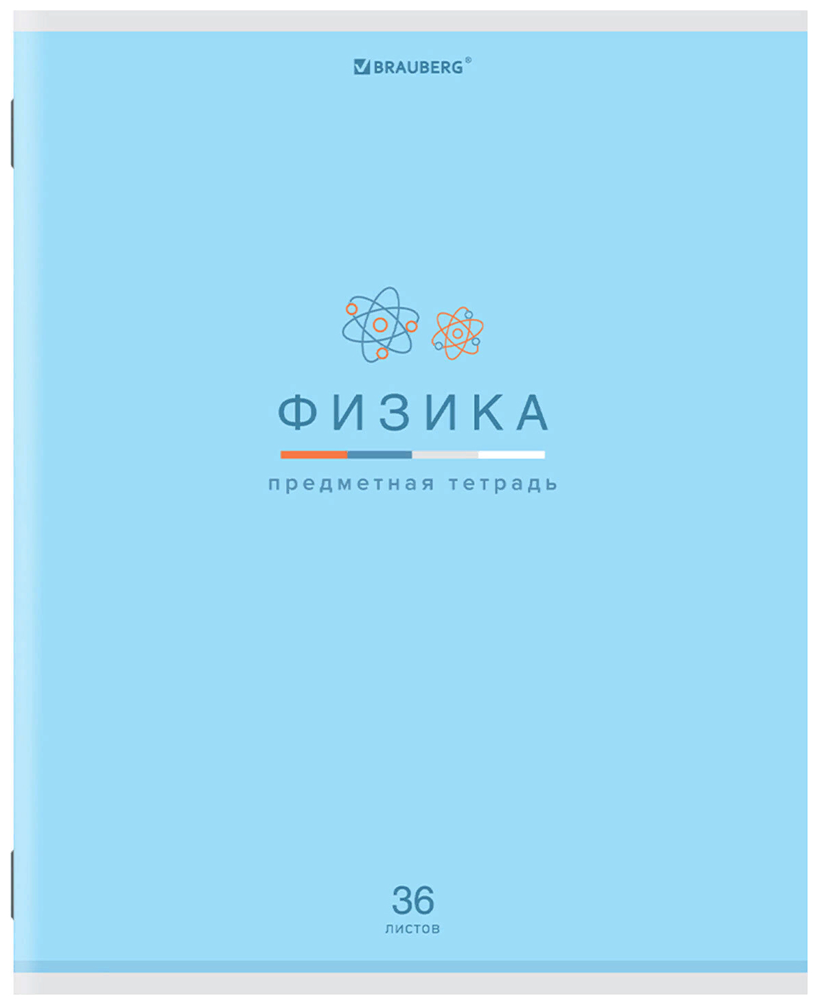 

Набор из 24 шт, Тетрадь предметная "МИР ЗНАНИЙ" 36 л., обложка мелованная бумага, ФИЗИКА,