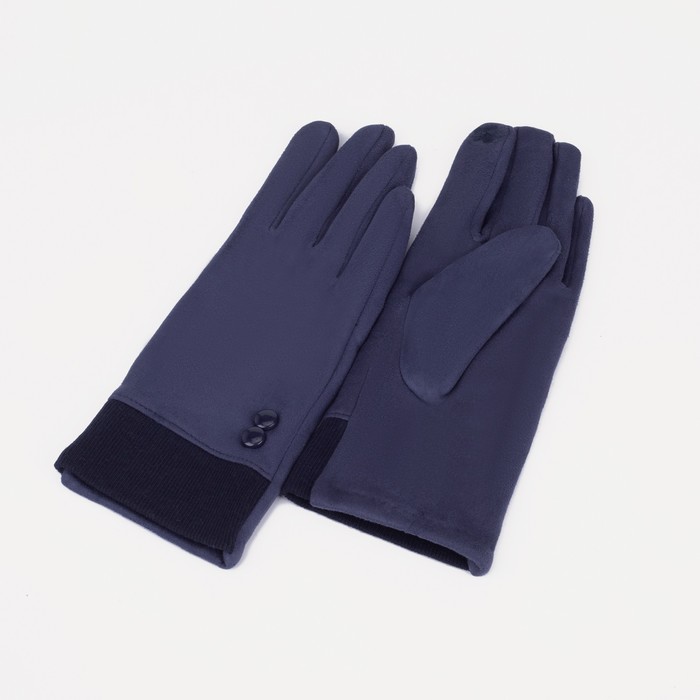 

Перчатки женские NoBrand 7529525 синие, р. 8, 7529525