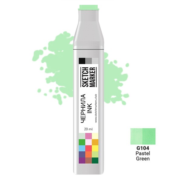 

Заправка для маркеров Sketchmarker на спиртовой основе G104 Пастельный зелёный, Зеленый, SI-G104