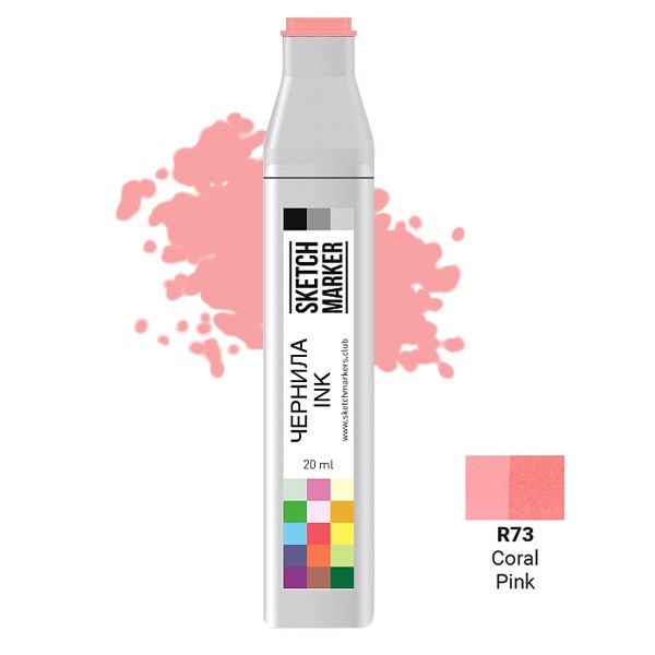 

Заправка для маркеров Sketchmarker на спиртовой основе R73 Розовый коралл, SI-R73