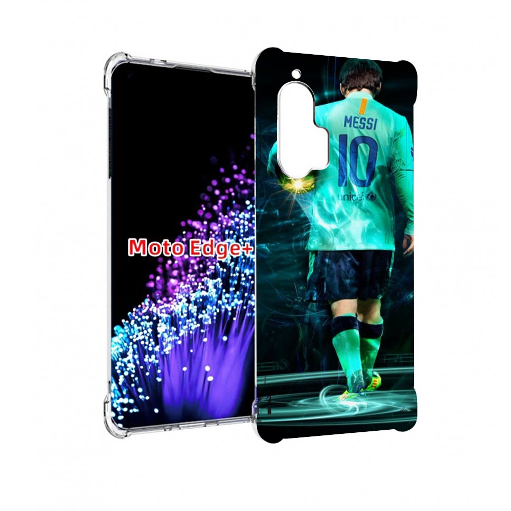 

Чехол MyPads Месси мужской для Motorola Edge+ Plus, Прозрачный, Tocco