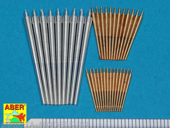 

ABR-1:400-L-02 Дополнения для Set of barrels for Sharnhorst,Gnieisenau для 1/400, Однотонный