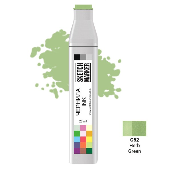 

Заправка для маркеров Sketchmarker на спиртовой основе G52 Зеленая трава, SI-G52