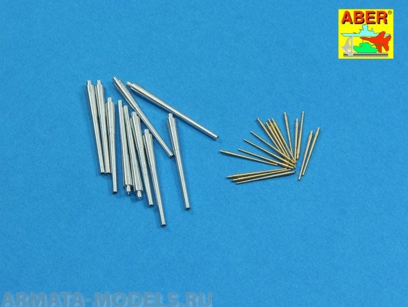 

ABR-1:400-L-08Дополнения дляSet of barrels for Royal Navy Battleships King George V Prince, Однотонный