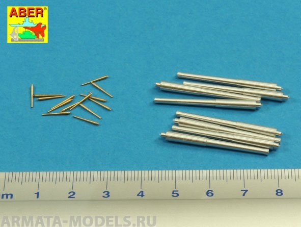 

ABR-1:400-L-09Дополнения дляSet of barrels for Royal Navy Battleships Hood 381 mm x 8 102, Однотонный