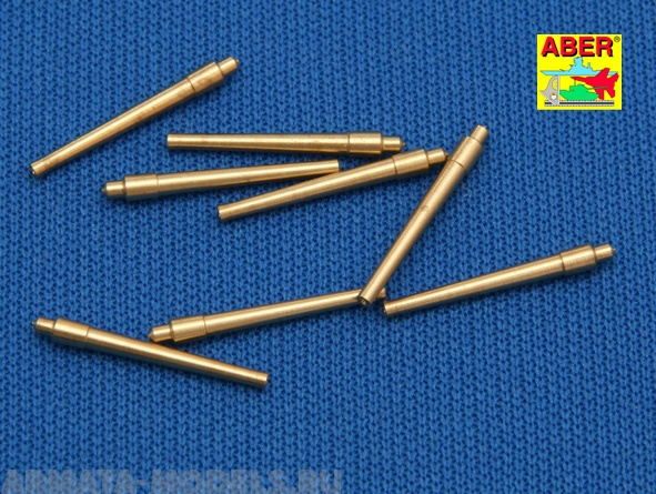 

ABR-1:700-L-09Дополнения дляSet of 8 pcs 381 mm shortbarrels for ship Hood для1/700, Однотонный