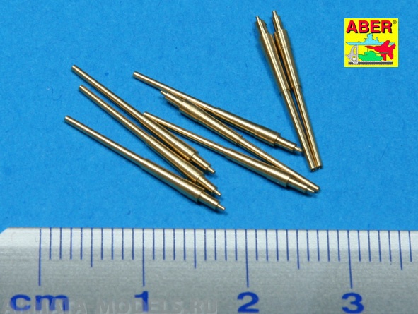 

ABR-1:700-L-14Дополнения дляSet of 8 pcs 380 mm barrels for ships: Bismarck Tirpitz для1/7, Однотонный