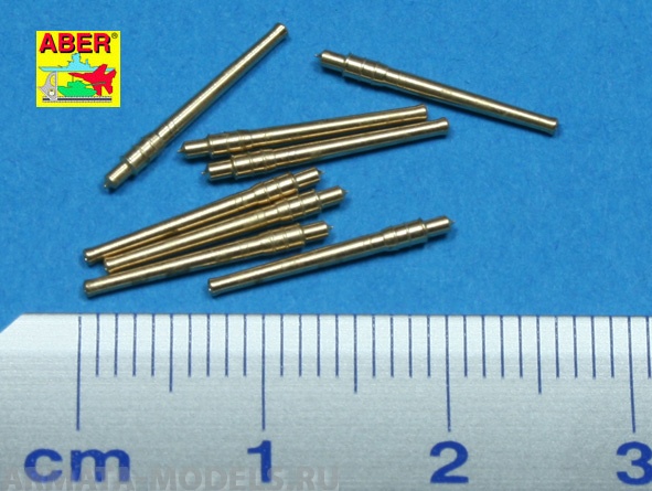 

ABR-1:700-L-28Дополнения дляSet of 8 pcs 356mm 14in L45 Vickers type 41barrels for Kongo H, Однотонный