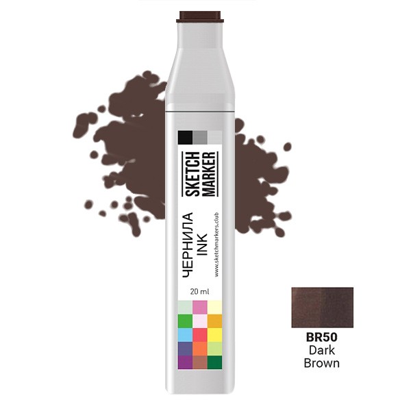 

Заправка для маркеров Sketchmarker на спиртовой основе BR50 Темно коричневый, SI-BR50
