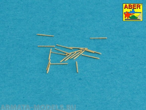 ABR-1:700-L-37Дополнения дляSet of 20 pcs 20 mm L/65 Breda gun barrels for Italian Navy sh