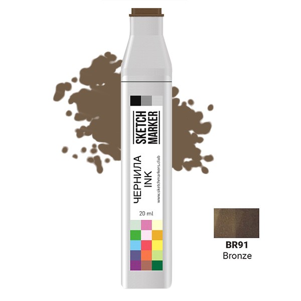 

Заправка для маркеров Sketchmarker на спиртовой основе BR91 Бронзовый, SI-BR91