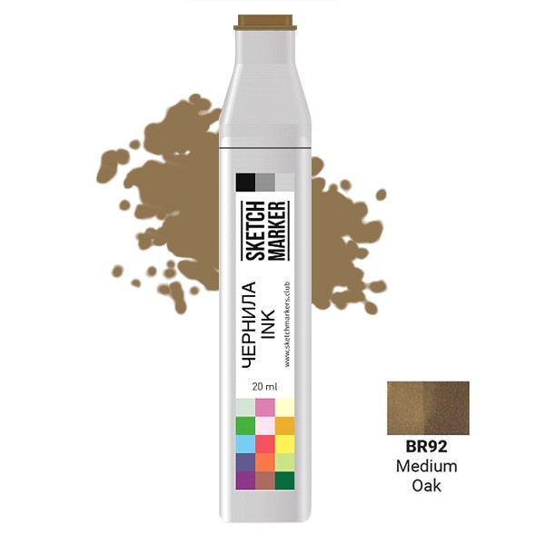 

Заправка для маркеров Sketchmarker на спиртовой основе BR92 Дуб, SI-BR92
