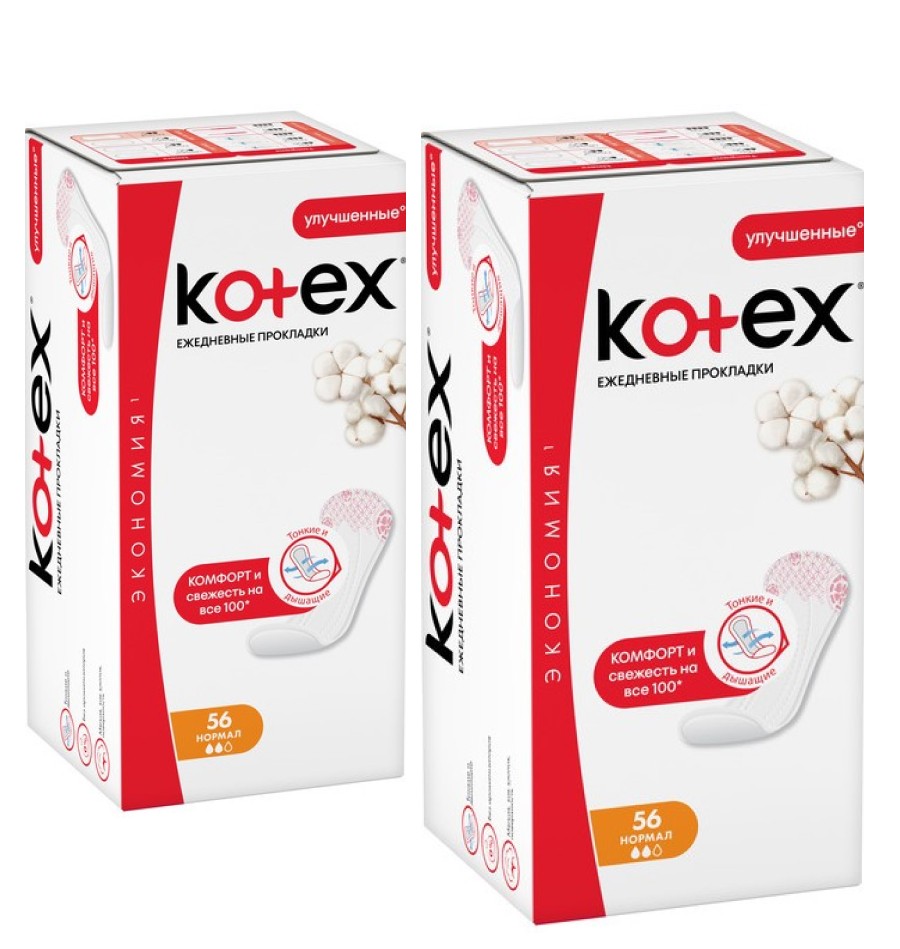 Прокладки Kotex Ежедневные Нормал 56шт 2 шт kotex natural ежедневные прокладки нормал органик 20