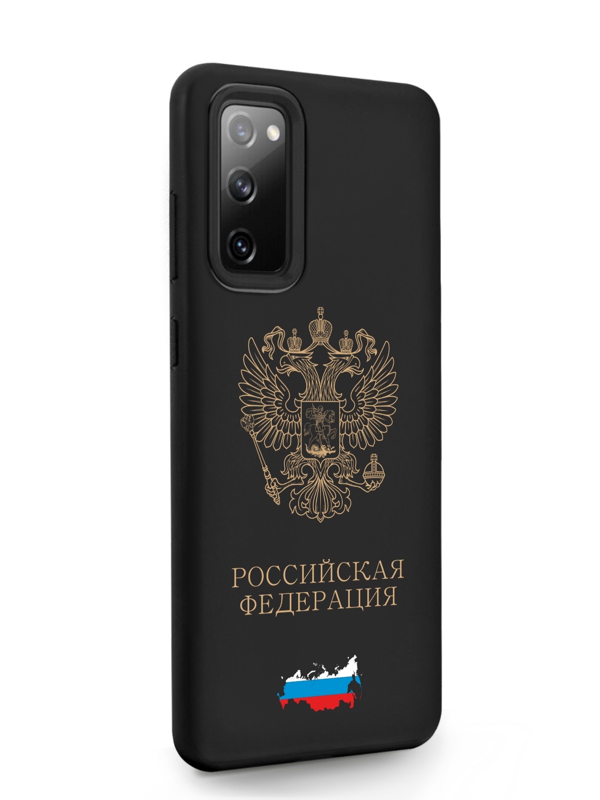 фото Чехол signumcase для samsung galaxy s20 fe золотой герб россии черный