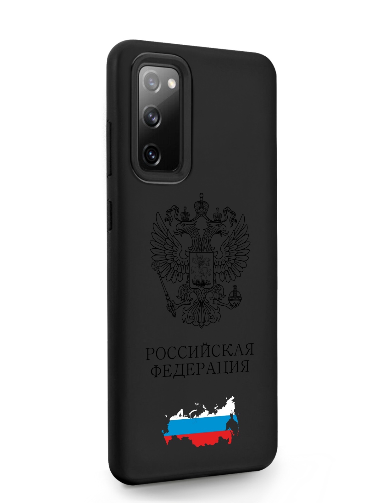 фото Чехол signumcase для samsung galaxy s20 fe черный лаковый герб россии черный