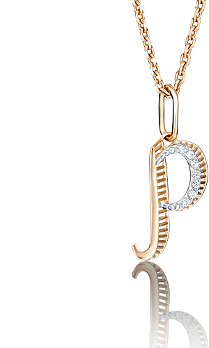 

Подвеска из красного золота PLATINA jewelry 03-2448-Р-401-1110-03, фианит, 03-2448-Р-401-1110-03