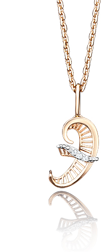 

Подвеска из красного золота PLATINA jewelry 03-2448-Э-401-1110-03, фианит, 03-2448-Э-401-1110-03