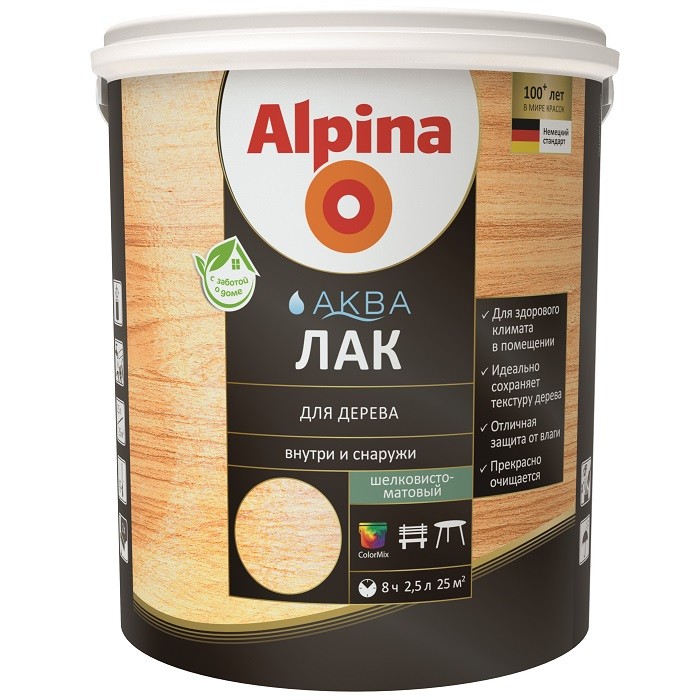 

Лак Alpina Аква для дерева шелковисто-матовый колеруемый 2,5 л
