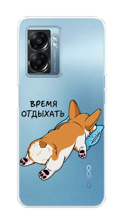 

Чехол на Oppo A57 5G/OnePlus Nord N300 5G "Корги отдыхает", Черный;коричневый;голубой, 2510250-1