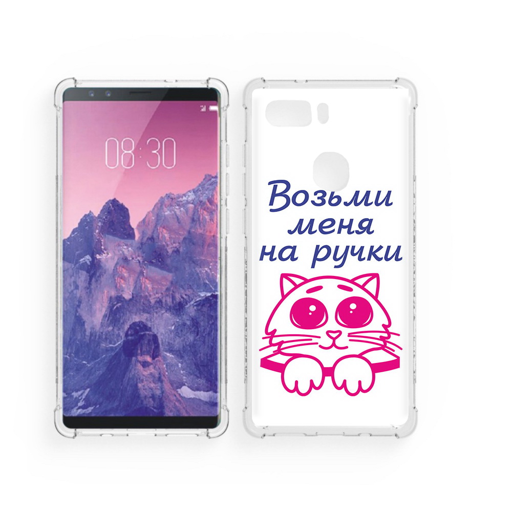 Чехол MyPads Tocco для ZTE Nubia Z17S мяу (PT94929.470.491)