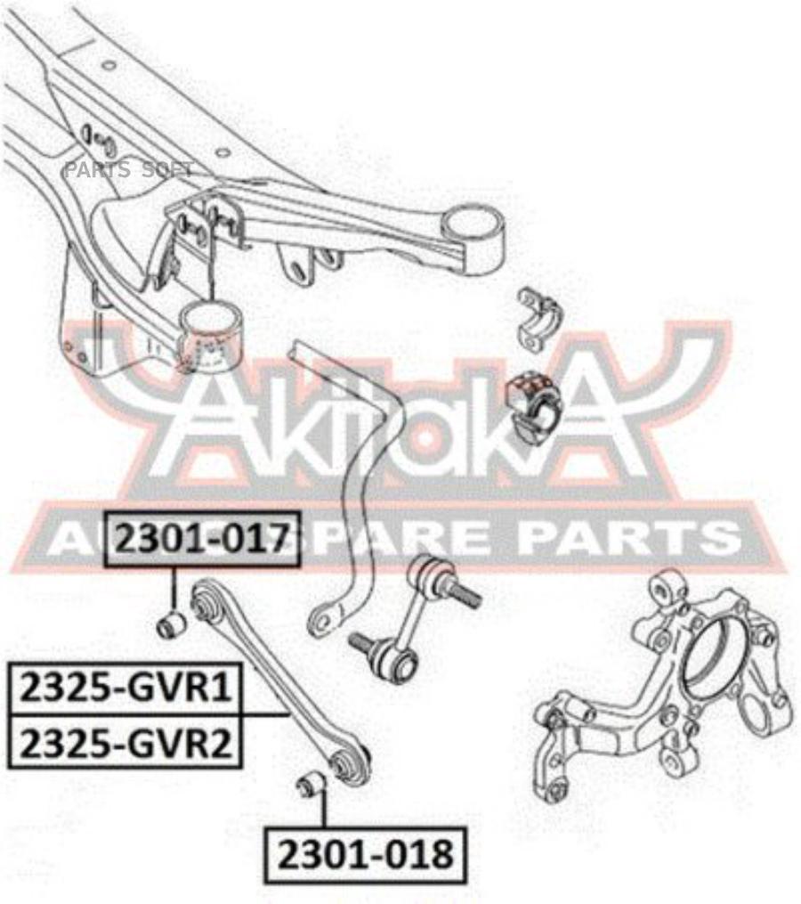 

Тяга Подвески Поперечная Зад Правлев ASVA 2325GVR1