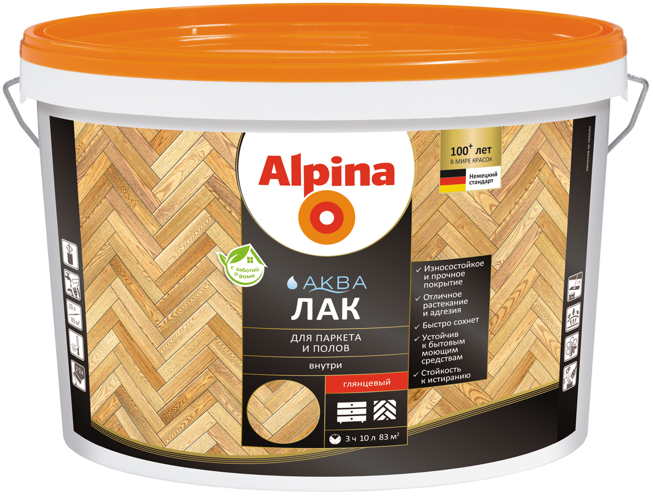 Лак Alpina Аква для паркета и полов глянцевый 10 л лак alpina аква для паркета и полов глянцевый 0 9 л