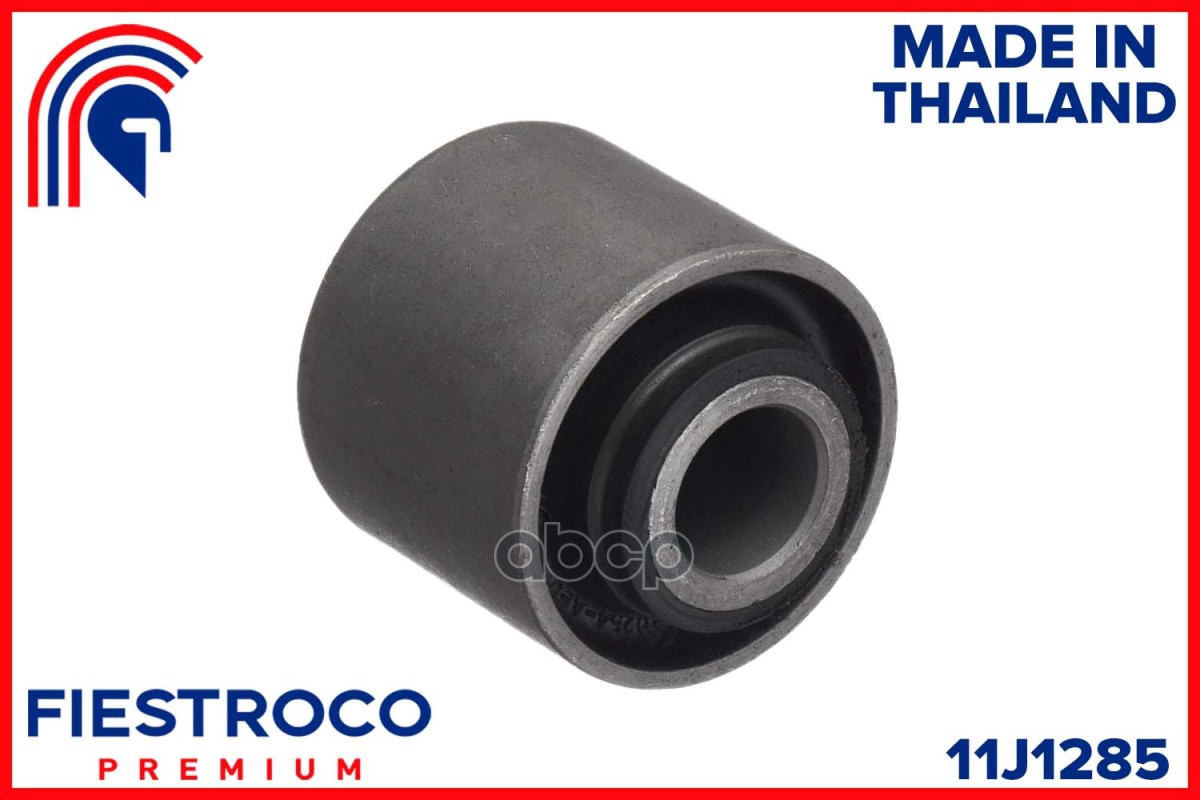 

Сайлентблок Subaru Forester (Bh27021,8061263) 11j1285 FIESTROCO арт. 11J1285