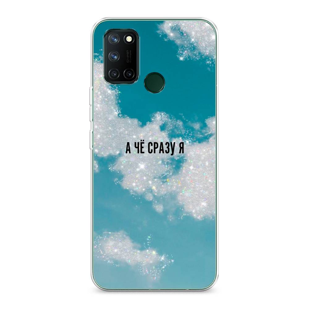

Чехол Awog на Realme 7i "Че сразу я", Разноцветный, 253950-6