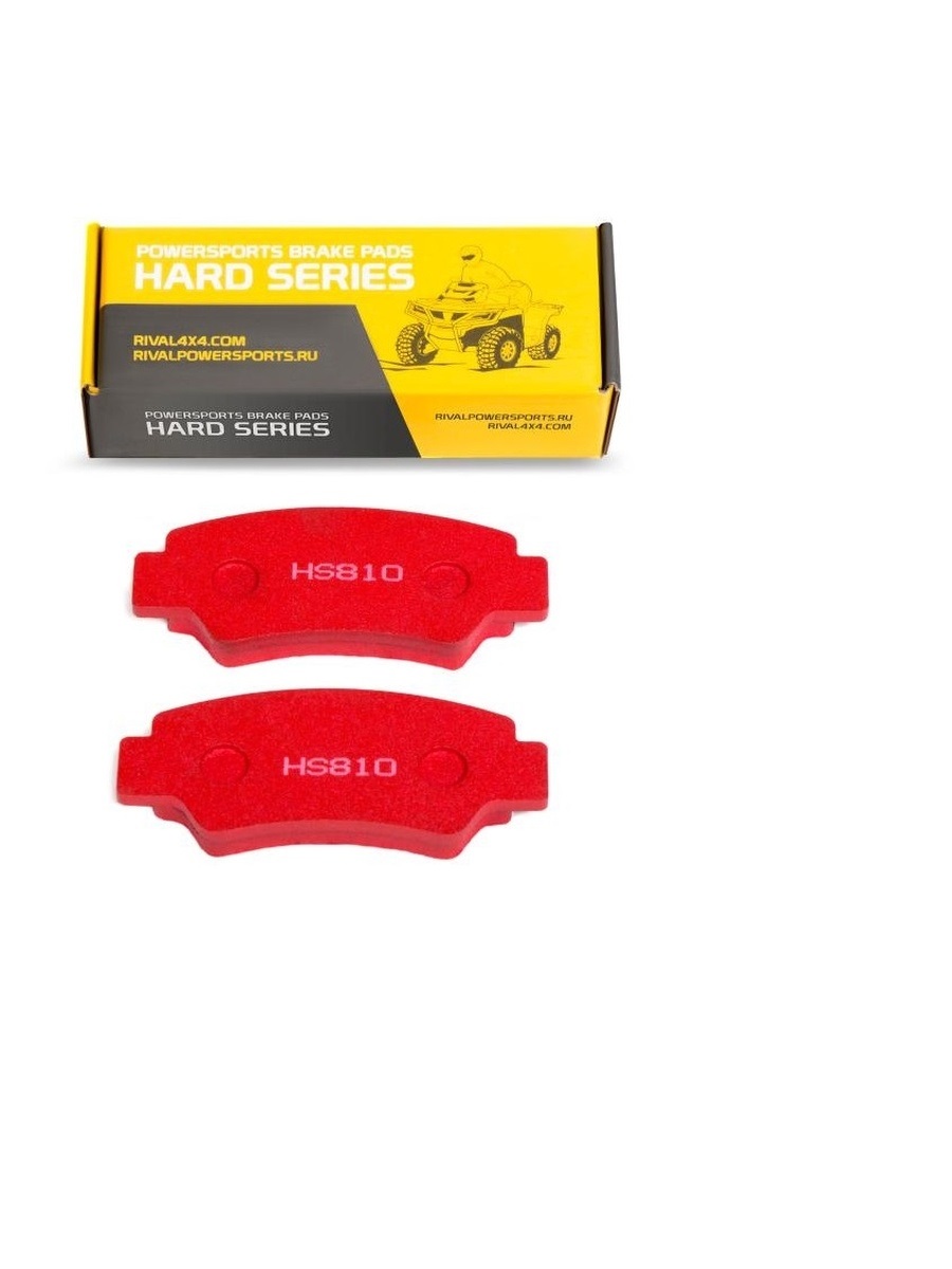 

Тормозные колодки X8 X10 HS810 Rival, HS810