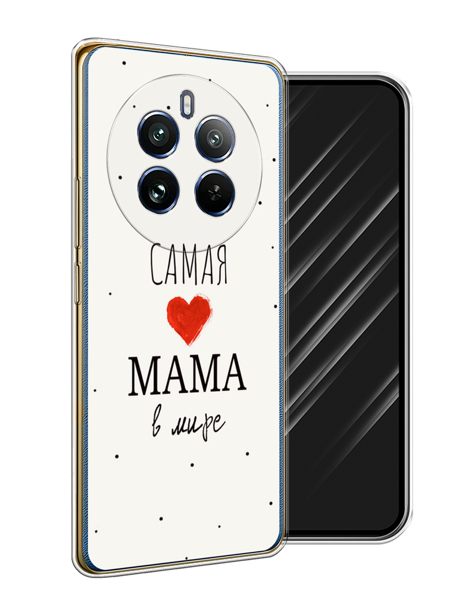 

Чехол Awog на Realme 12 Pro/Realme 12 Pro Plus "Самая любимая мама", Красный;черный;бежевый, 2516250-1