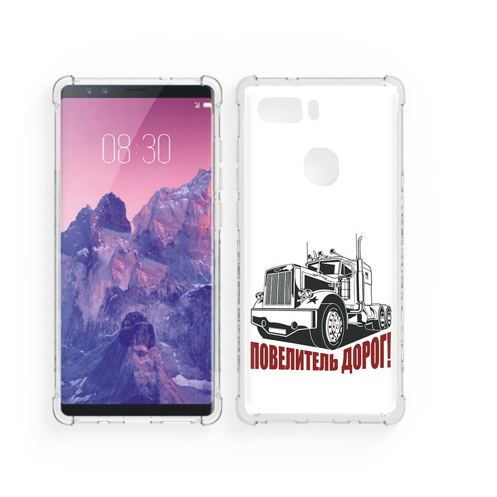 

Чехол MyPads Tocco для ZTE Nubia Z17S повелитель дорог (PT94929.470.547), Прозрачный, Tocco